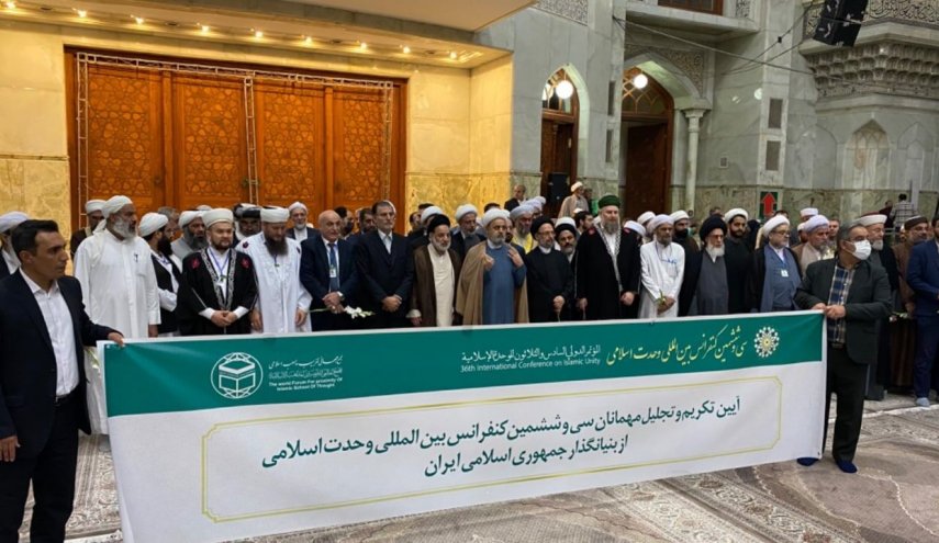 اعضاء المجمع العالمي للتقريب بين المذاهب الاسلامية يزورون مرقد الامام الخميني (رض)