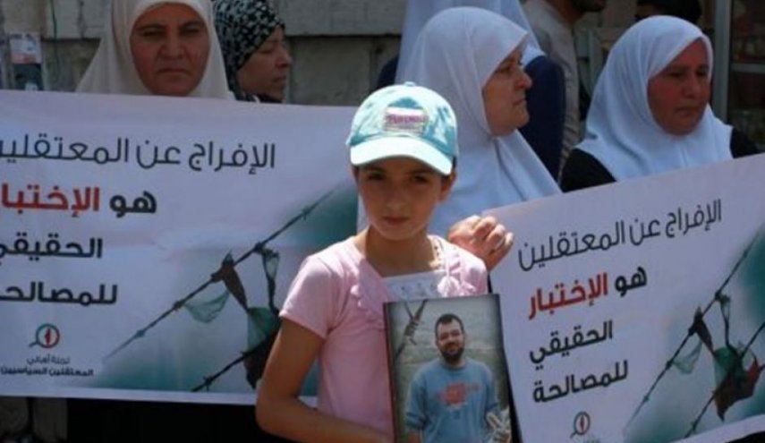 دعوات لوقفة تضامنية مع المعتقلين السياسيين برام الله غدا