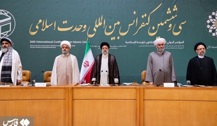 مؤتمر الوحدة الاسلامية بطهران يصدر بيانا في ختام اعماله