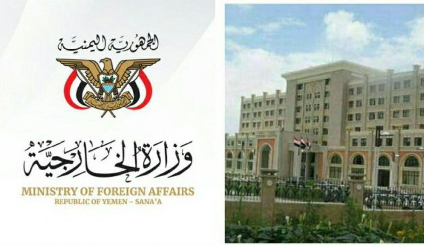 صنعاء ترحب بإعلان الجزائر المصالحة بين الفصائل الفلسطينية