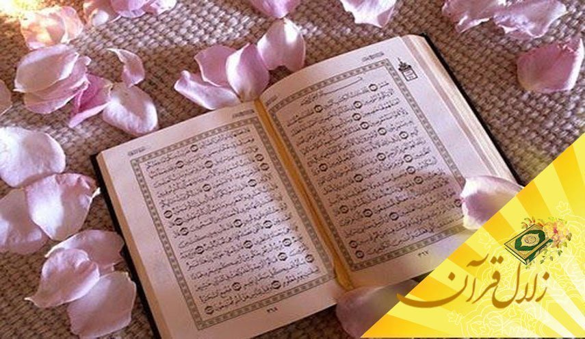 سُنت های تشریعی چه مزیتی برای انسان دارند؟