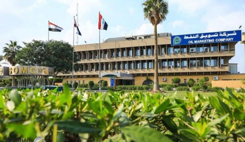 موضع عراق نسبت به تصمیم اخیر اوپک پلاس درخصوص کاهش تولید نفت
