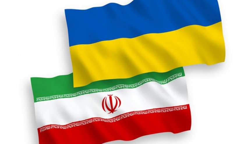 اوکراین خواستار تحریم ایران شد