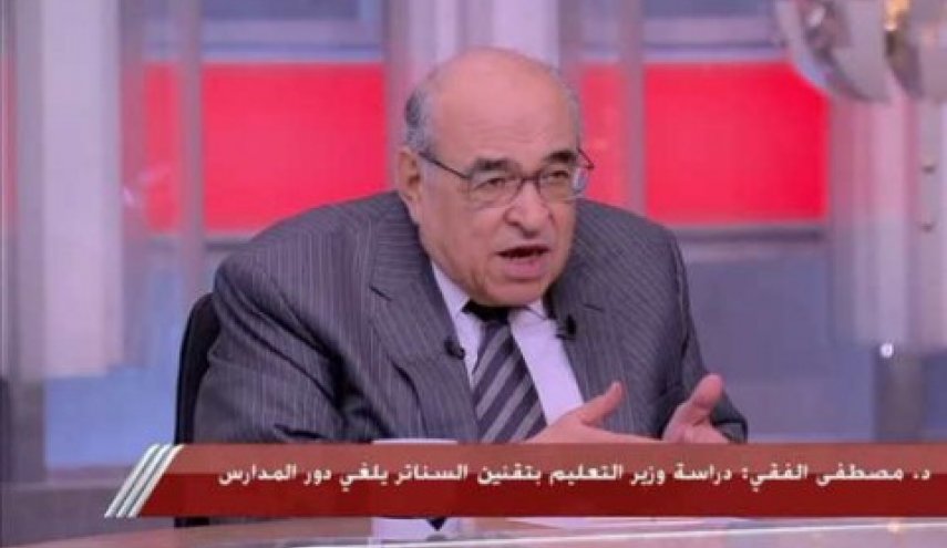 حزن وغضبٌ بعد واقعة إشعال أب مصری النار بنفسه لعجزه عن سداد مصروفات المدرسة!
