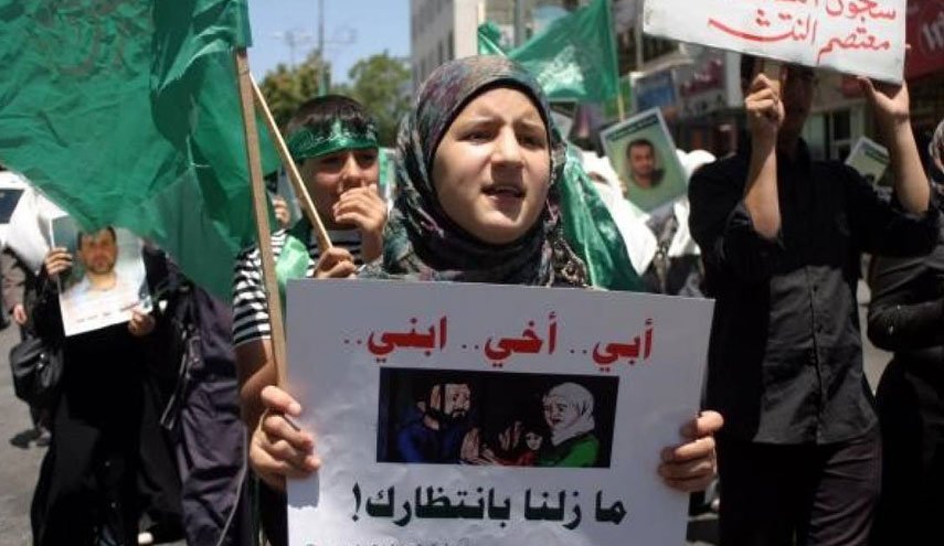 دعوات للمشاركة بوقفة تضامنية للإفراج عن المعتقلين السياسيين في رام الله
