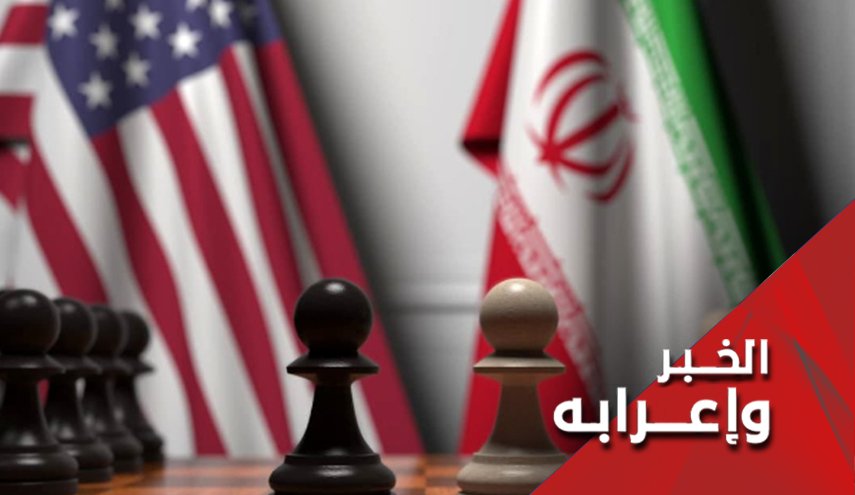 لماذا لا يمكن ابعاد المفاوضات النووية من جدول الأعمال؟