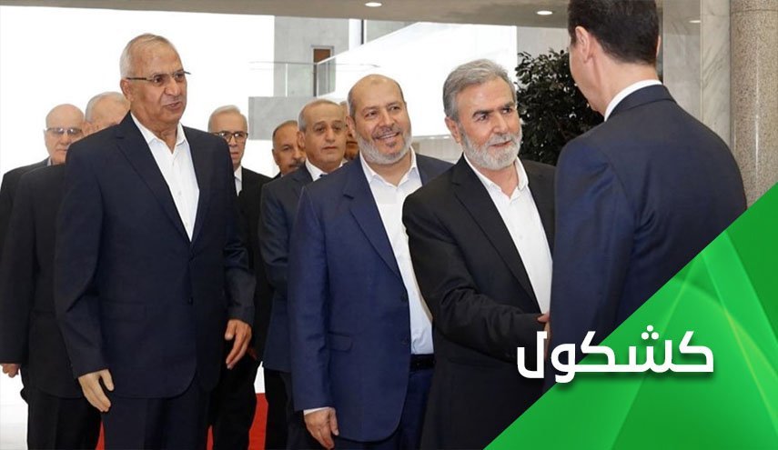 نقش 