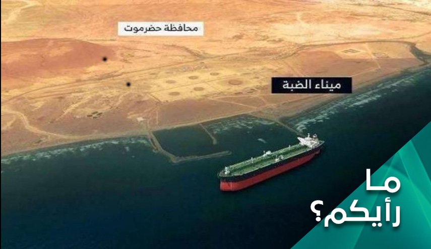 رسالة قيادة صنعاء التحذيرية لتحالف العدوان.. خطوة اولى لمعادلة ثابتة