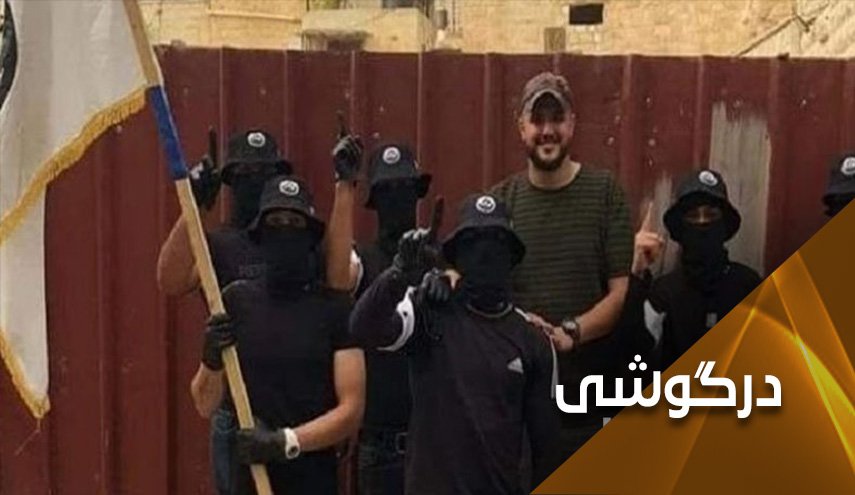 رژیم صهیونیست در حالت آماده باش است و 'بیشه شیران' وعده انتقام سخت می دهد