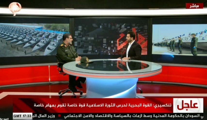 سردار تنگسیری در گفتگو با العالم: جوانان عزیز ما بدانند که آمریکا، اسرائیل و عربستان مثلث شومی علیه ایران تشکیل داده‌اند/ دشمن به دنبال تجزیه ایران است/ اغتشاشات اخیر هیچ خطری برای جمهوری اسلامی نداشت/ رسانه های وابسته به عربستان باید دست از تحریک علیه ایران بردارند/کشتی‌های یونانی همچنان در توقیف ما هستند تا کشتی ما به سواحل ایران برسد و وضعیت آن را چک کنیم/ از 32 کشتی ایرانی در سراسر جهان پشتیبانی نظامی می‎‌‌کنیم/ تمام سلاح‌های ما ساخت ایران است/ پهپادها، موشک ها و سیستم های الکترونیکی بسیاری تولید کرده ایم/ شناور شهید ابومهدی مهندس هم به ناوگان نیروی دریای سپاه اضافه خواهد شد/ تولید پهپادهای عمود پرواز
