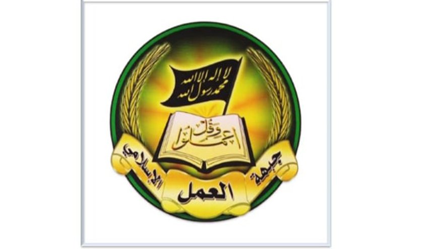 جبهة العمل الاسلامي تشيد بمجاهدي الضفة الغربية