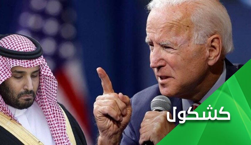 على من يتمرد إبن سلمان.. جنرالات أمريكا برواتب خيالية في الجيش السعودي