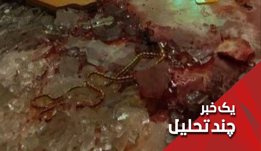 حمله تروریستی به زائران شاه چراغ شیراز چرا؟