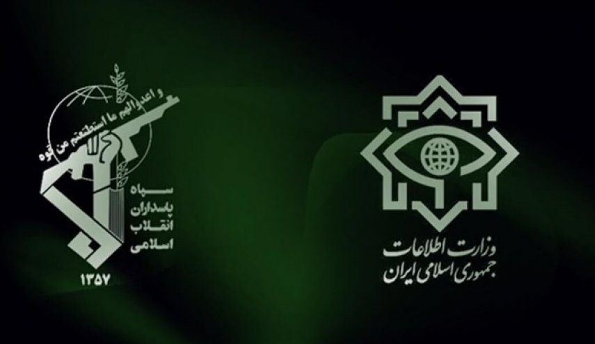 بیانیه تبیینی مشترک وزارت اطلاعات و سازمان اطلاعات سپاه/پروژه‌ ویران‌سازی ایران شکست مفتضحانه­‌ای خورد