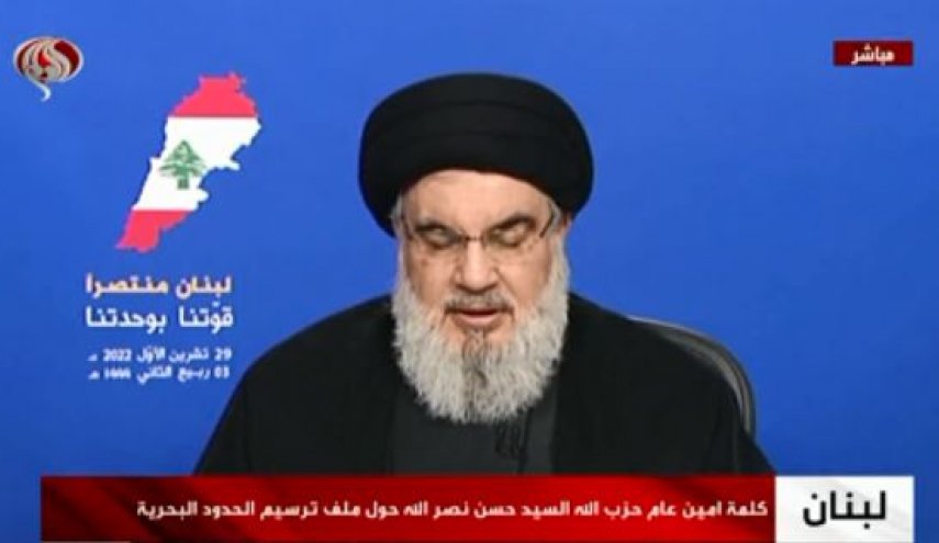 وحشت صهیونیست ها از جنگ دلیل اصلی توافق ترسیم مرزهای دریایی بود/ این توافق پیروزی بزرگ و تاریخی برای لبنان است/ اذعان صهیونیست ها به موفقیت لبنان/ ناامیدی دشمنان برای مقابله با جمهوری اسلامی/ صهیونیست ها آماده ورود به جنگ نیستند