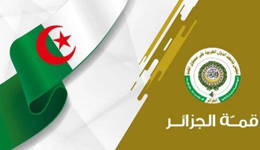 انتشار نقشه جهان عرب در آستانه اجلاس سران در الجزایر جنجال ساز شد