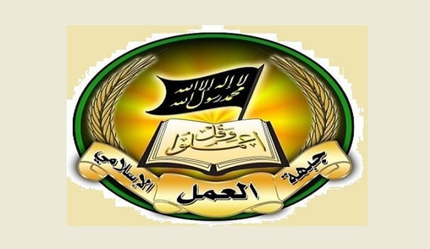 جبهة العمل الاسلامي تشيد بعمليتي الجعبري في الخليل و الدهس في الاغوار