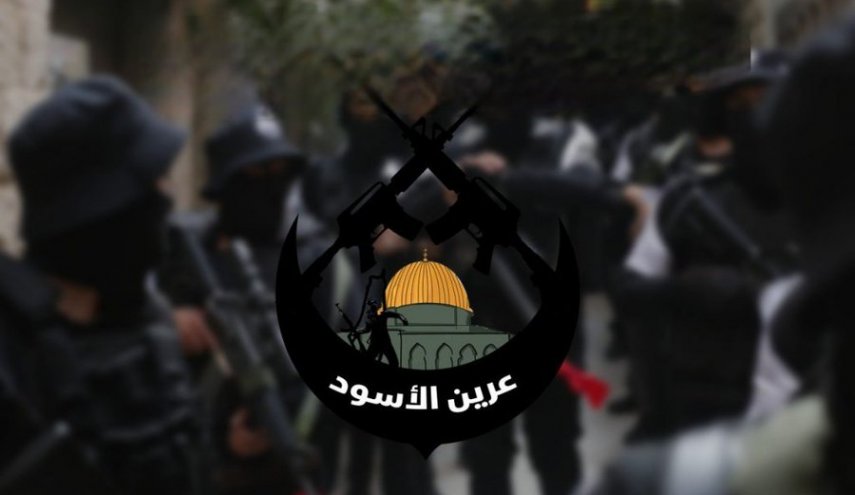 نام 'عرین الاسود' در صندوق رای انتخابات رژیم صهیونیستی