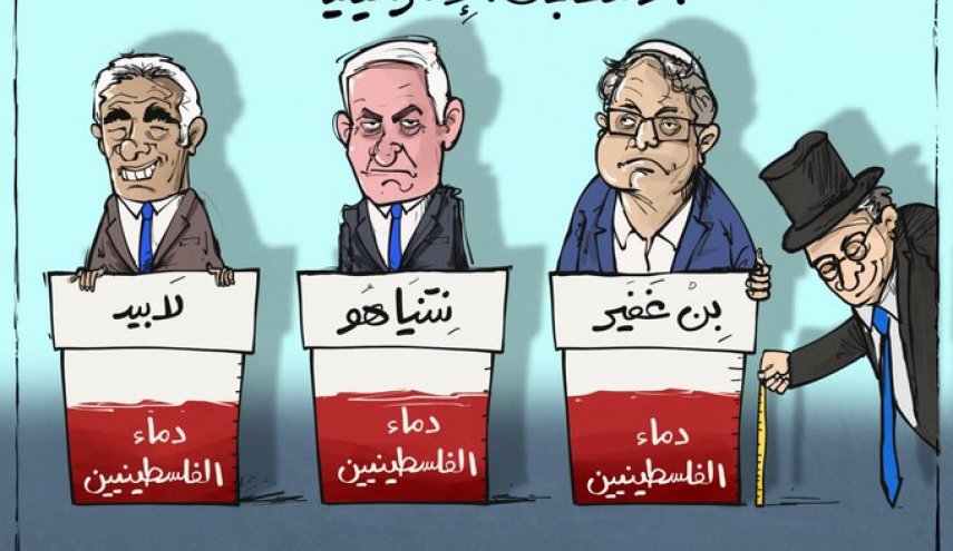 انتخابات 'الكنيست' وسط منافسة محتدمة!