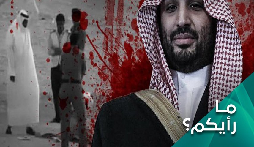 وقتی اقدامات سعودی ها صدای اروپایی ها را هم درآورد!