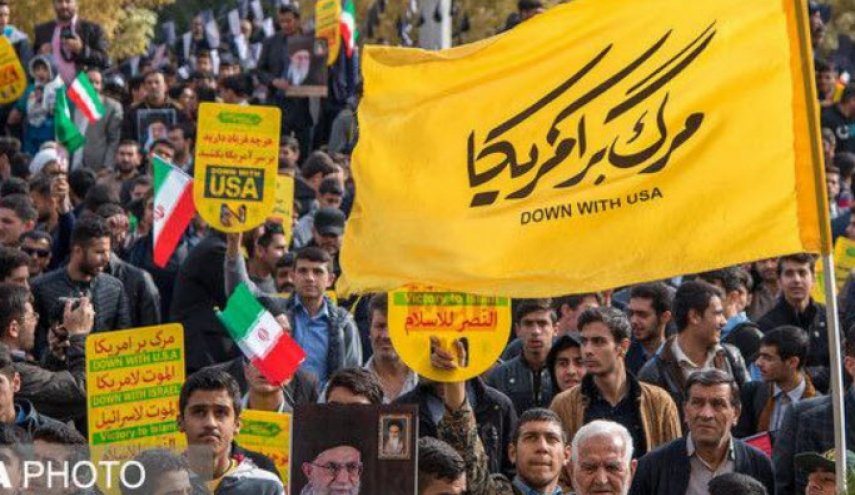 راهپیمایی ۱۳ آبان با شعار 