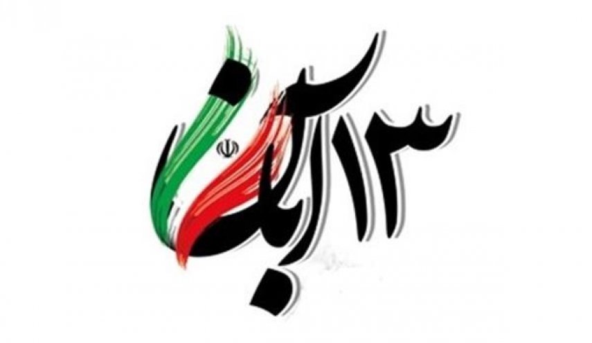 ارتش آماده مقابله با استکبار جهانی در همه عرصه های دفاع از انقلاب و نظام است