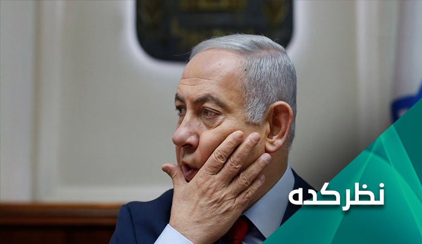 بازگشت نتانیاهو؛ ناکامی رویای افراط گرایان با وحدت فلسطینیان حول محور مقاومت
