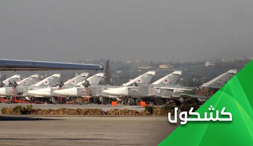 النصرة والهروب إلى الأمام للضغط على محور مكافحة الارهاب 
