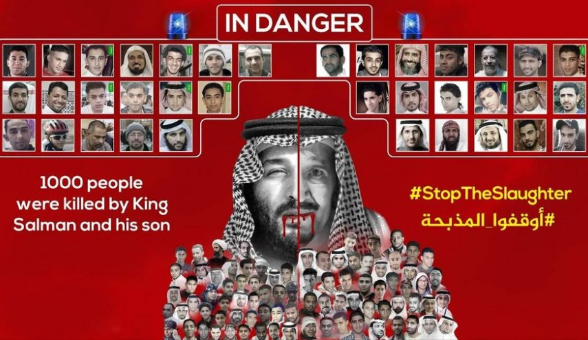 'أوقفوا المذبحة': حملة لدعم معتقلي الرأي في السعودية