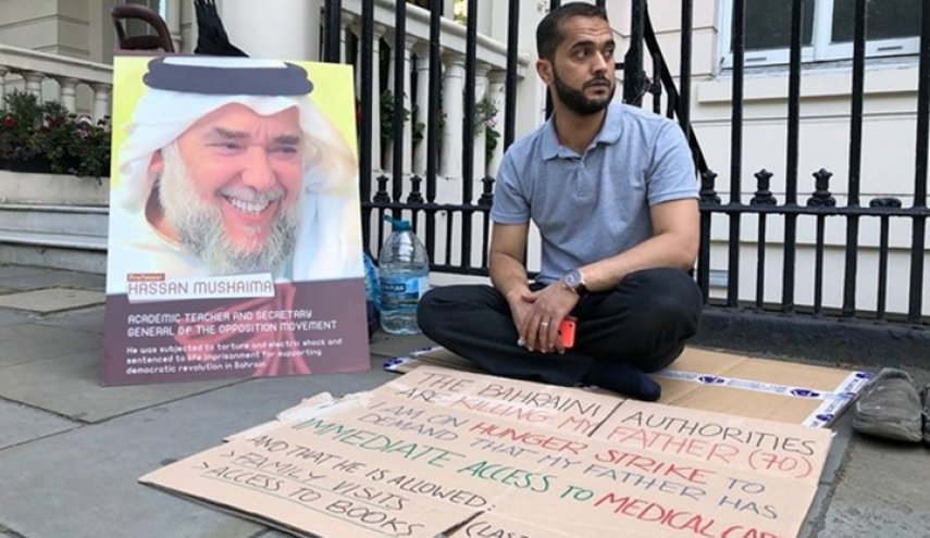 نجل مشيمع: سلطات السجن تمنع والدي من زيارة طبيب الأسنان منذ 6 شهور