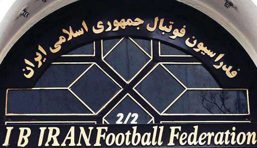 بیانیه فدراسیون فوتبال درباره قهرمانی فوتبال ساحلی
