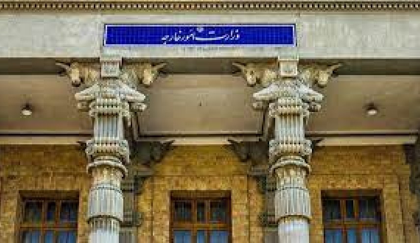 وزارت خارجه: هموطنان به استرالیا سفر نکنند