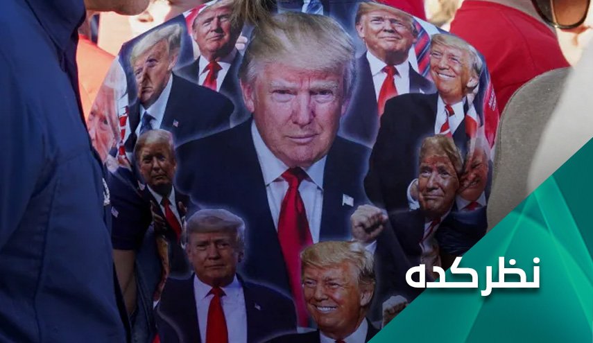 انتخابات میان دوره ای آمریکا؛ پایان سلطه ترامپ بر جمهوری‌خواهان؟!