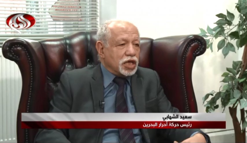الشهابی در گفتگو با العالم: انتخابات بحرین، صدای مخالفان را خاموش نخواهد کرد