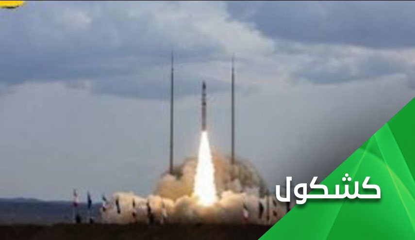 نجاح إيران المستمر... سبب غضب الأعداء