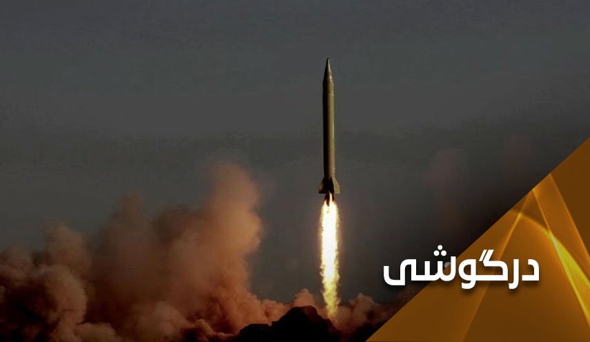 کاهش فاصله ایران و تل آویو با موشک پیشرفته هایپرسونیک/ هشدار به کسانی که از حمله به تاسیسات هسته ای ایران سخن می گویند 