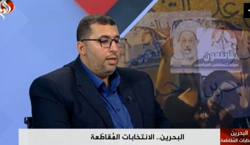 انتخابات به سبک آل خلیفه