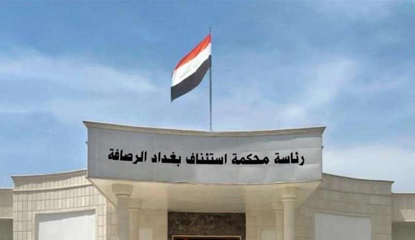 الإعدام لـ'أفغاني' في 'داعش' دخل العراق بصورة غير شرعية
