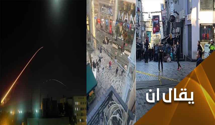 حكام العرب و