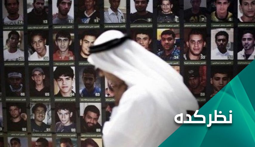 شاهکار انتخاباتی حاکم مشروع بحرین! 