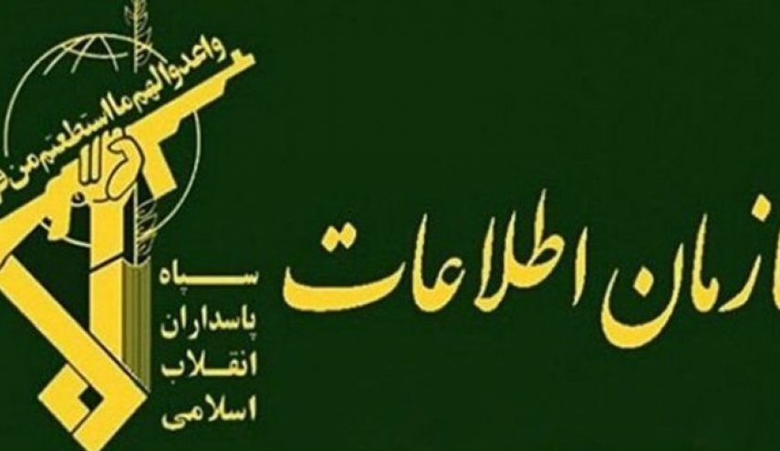 استخبارات حرس الثورة تلقي القبض على عنصرين من اعداء الثورة غرب البلاد