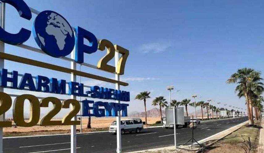 هذه بنود بيان الوفد السوري في مؤتمر المناخ بشرم الشيخ.. تعرف عليها