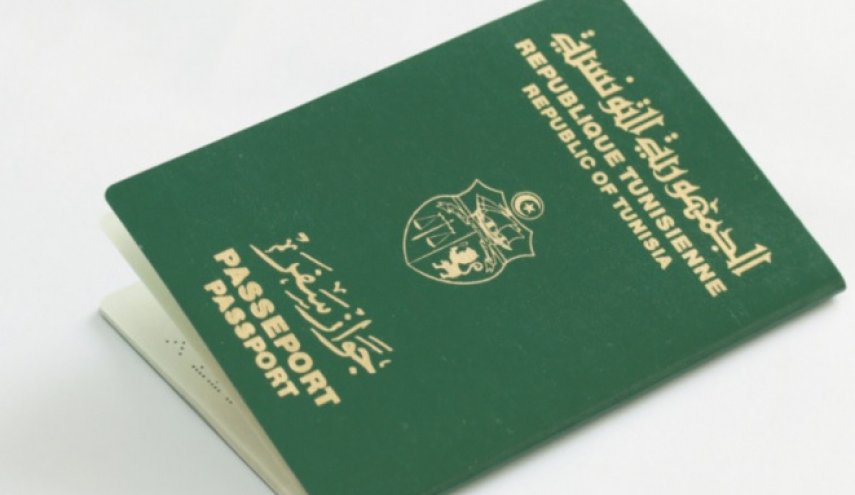 سیاستمدار مخالف تونسی از سفر منع شد