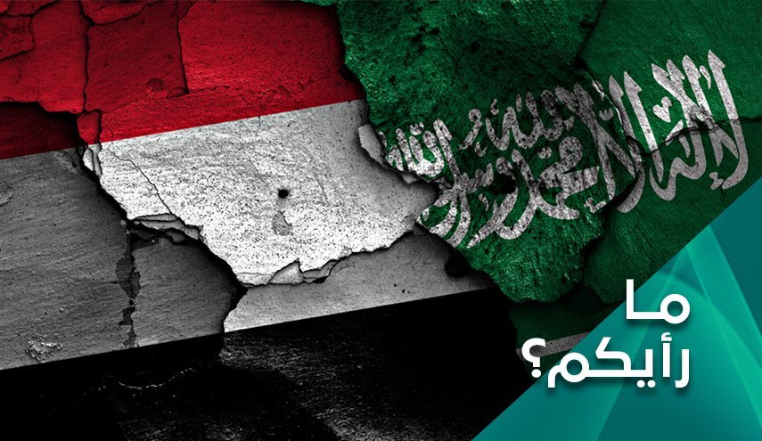 چند نکته درباره جنایات سعودی‌ها در یمن