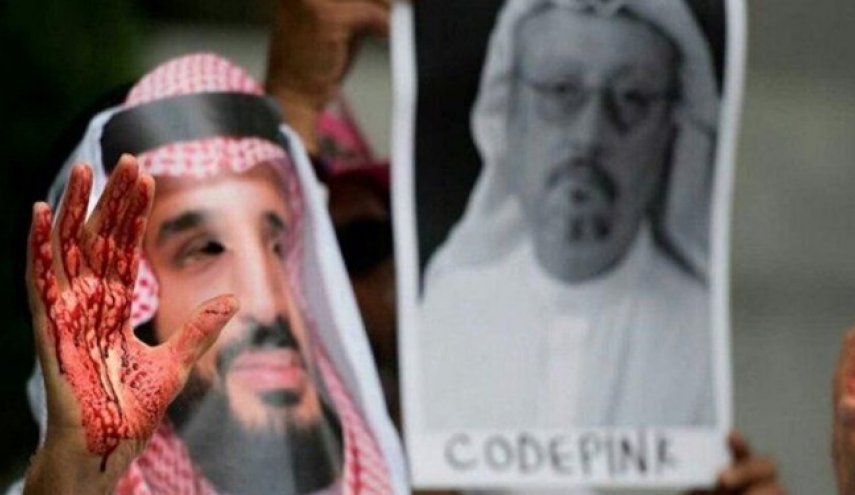 انتقاد عفو بین‌الملل از اقدام  آمریکا در اعطای مصونیت به بن سلمان