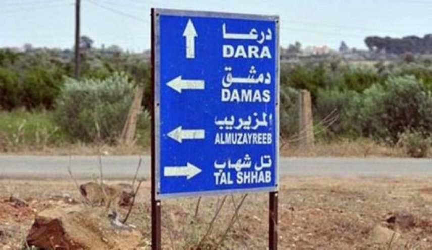  العثور على جثث أبرز قيادات تنظيم 