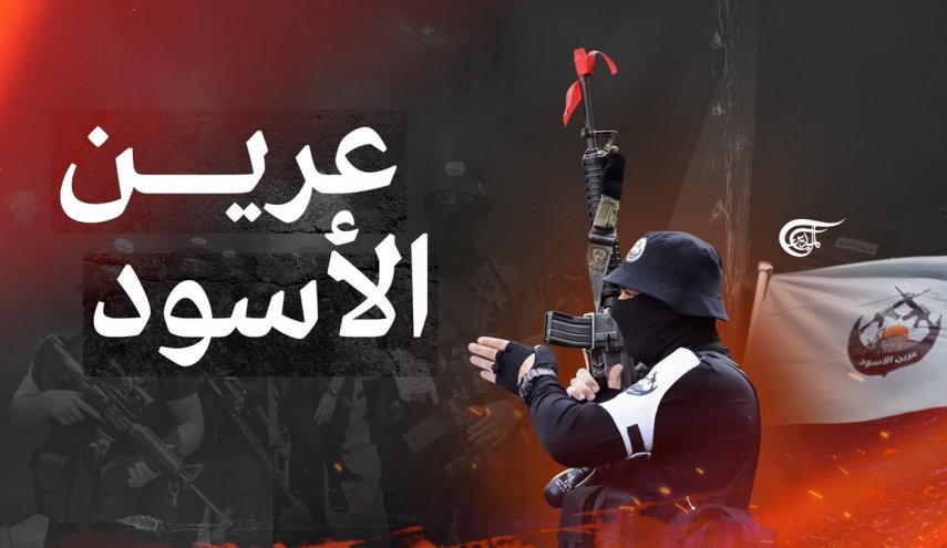 نظامیان رژیم صهیونیستی در کمین مبارزان 
