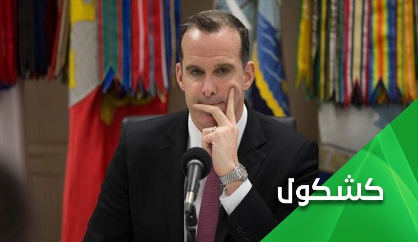 دروغ مضحک آمریکا علیه ایران؛ تهران به دنبال حمله نظامی علیه ریاض!