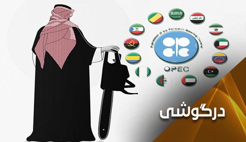 تلاش آمریکا برای بازیابی دوباره چهره بن‌سلمان