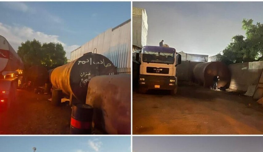 العراق يعلن إحباط عمليتين لسرقة النفط